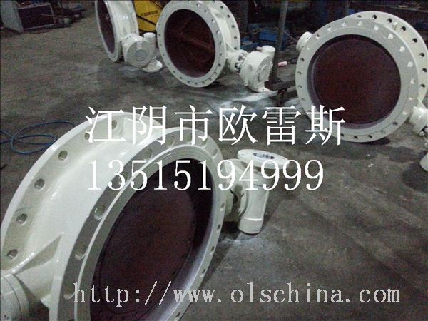 Butterfly valve repair factory