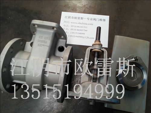 Gate valve repair shops