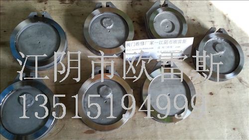 Gate valve repair machinery