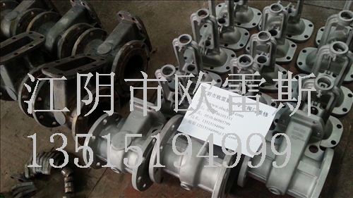 不锈钢闸阀修理厂