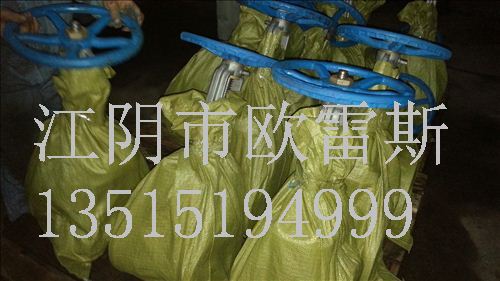 不锈钢闸阀维修成品包装