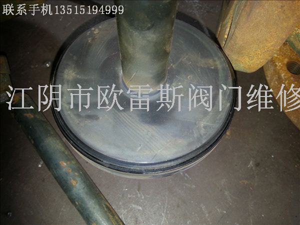 pressure reducing valve repair 